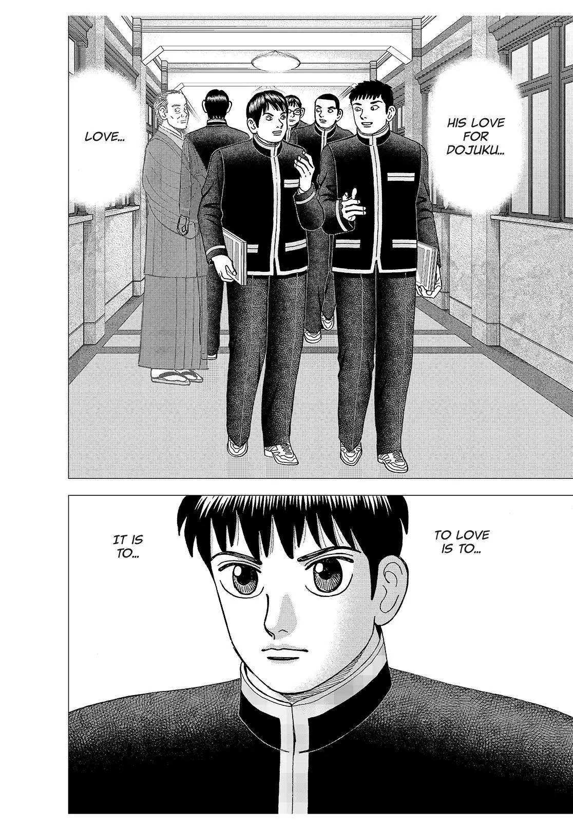 Investor Z Chapter 186 page 8 - Chapter 186