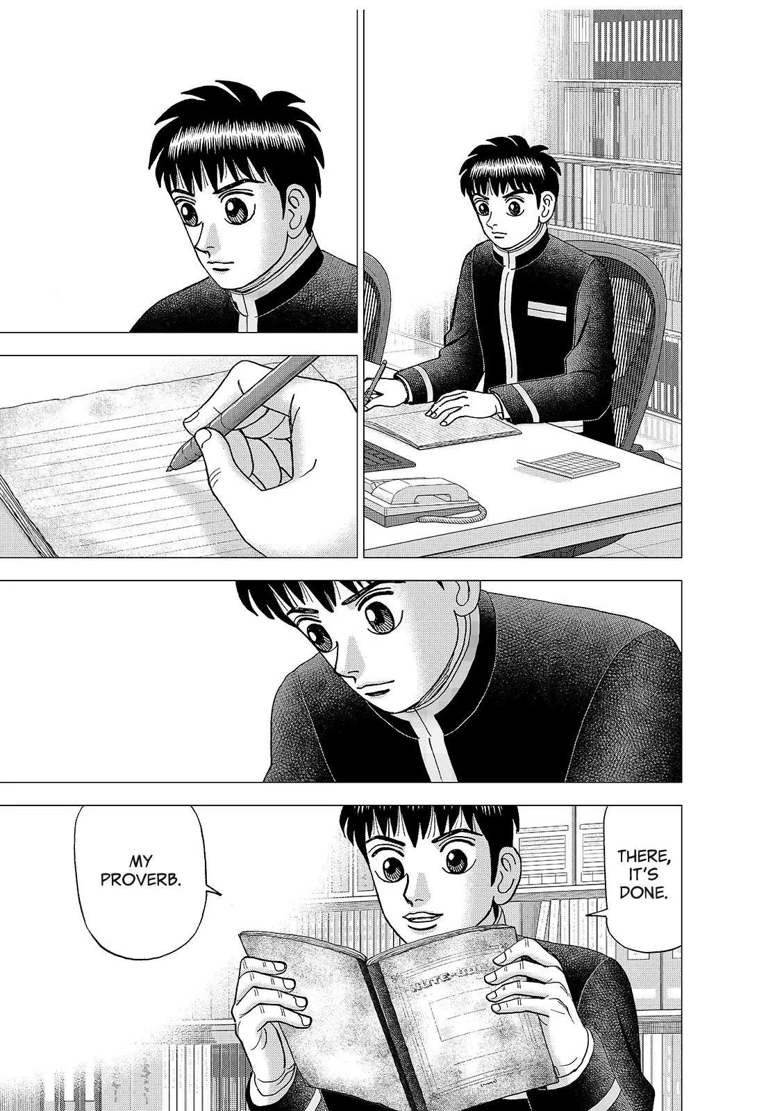 Investor Z Chapter 186 page 9 - Chapter 186