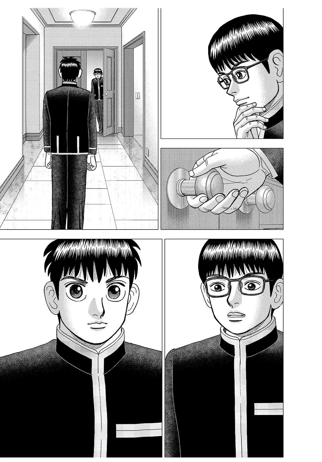 Investor Z Chapter 187 page 17 - Chapter 187