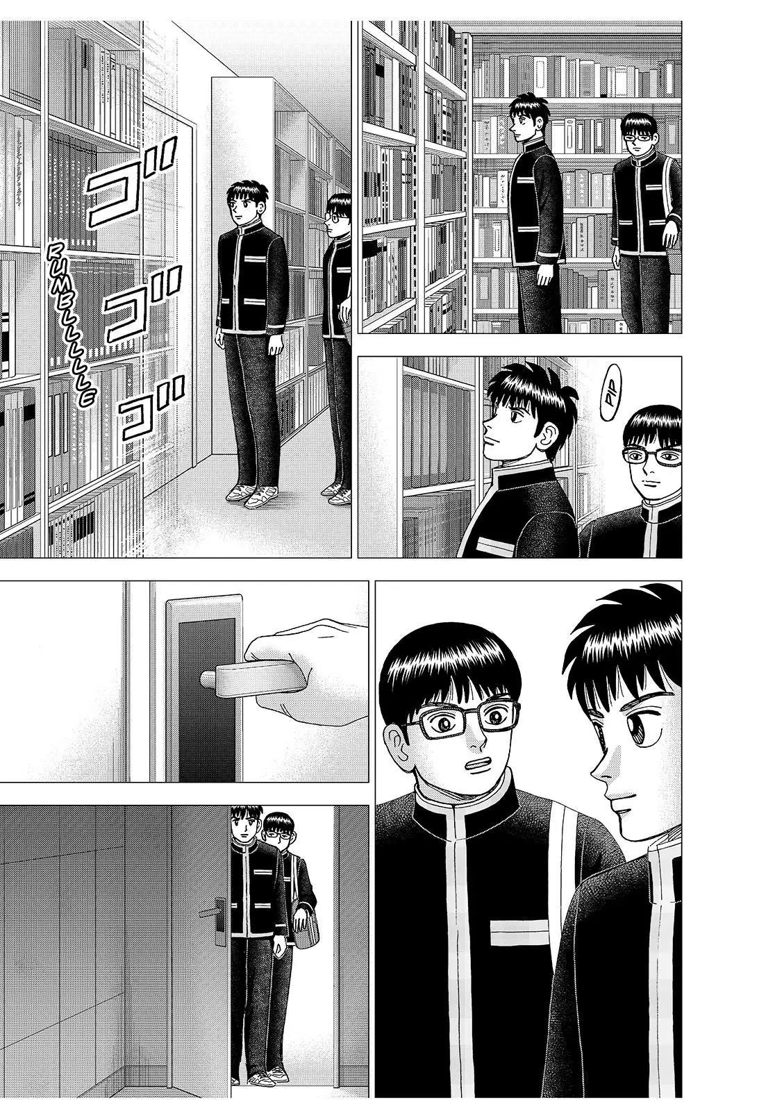 Investor Z Chapter 187 page 19 - Chapter 187