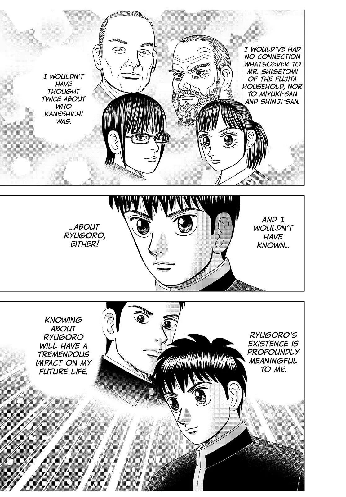 Investor Z Chapter 187 page 5 - Chapter 187