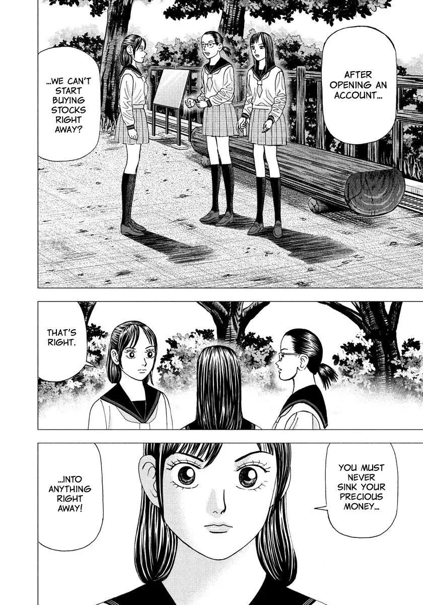 Investor Z Chapter 19 page 1 - Chapter 19