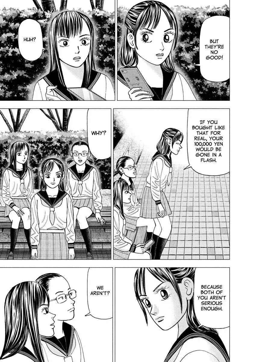 Investor Z Chapter 19 page 12 - Chapter 19