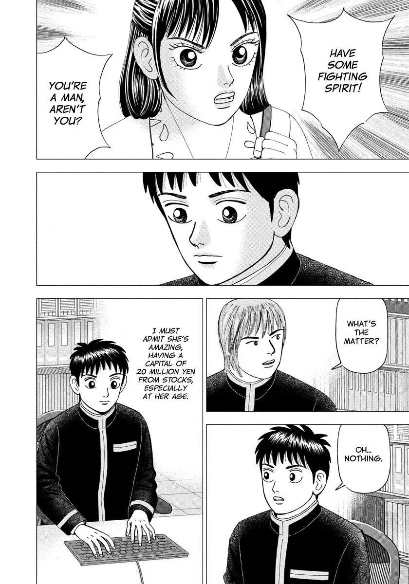 Investor Z Chapter 19 page 3 - Chapter 19
