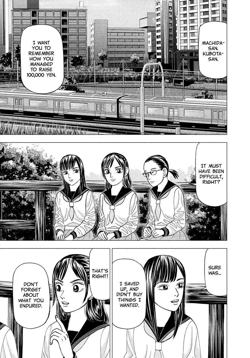 Investor Z Chapter 19 page 6 - Chapter 19