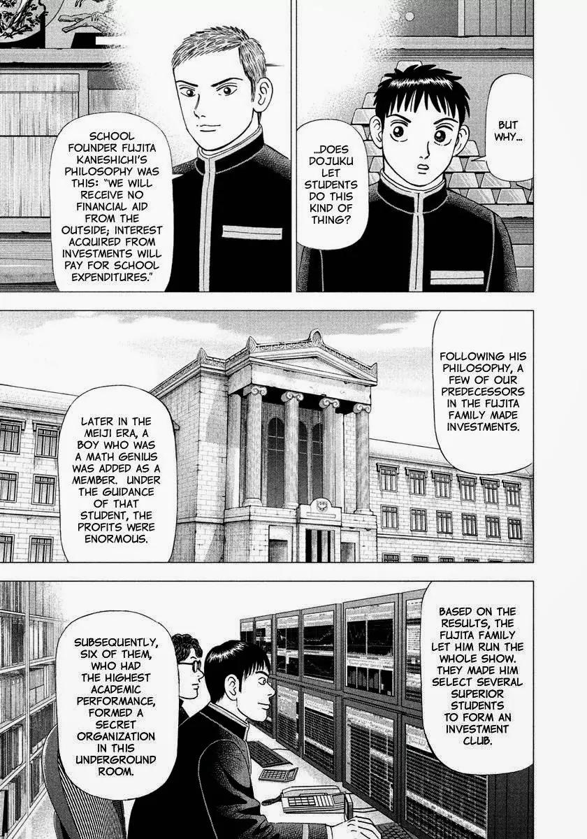 Investor Z Chapter 2 page 11 - Chapter 2