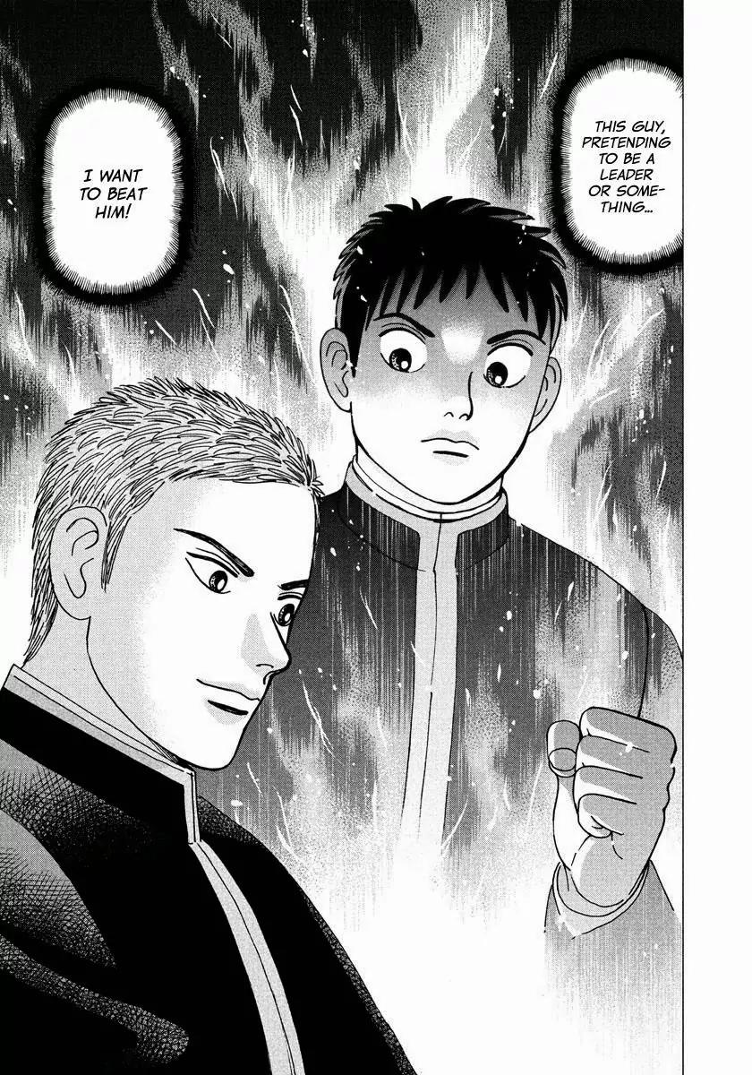 Investor Z Chapter 2 page 23 - Chapter 2