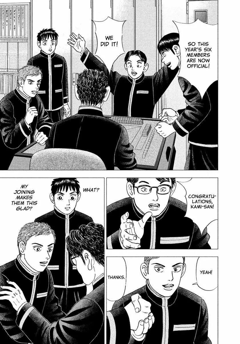 Investor Z Chapter 2 page 25 - Chapter 2