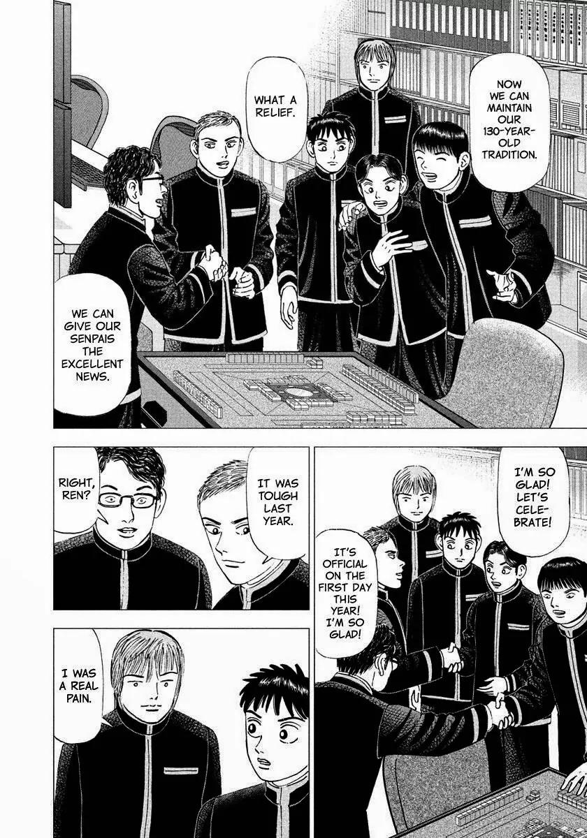 Investor Z Chapter 2 page 26 - Chapter 2