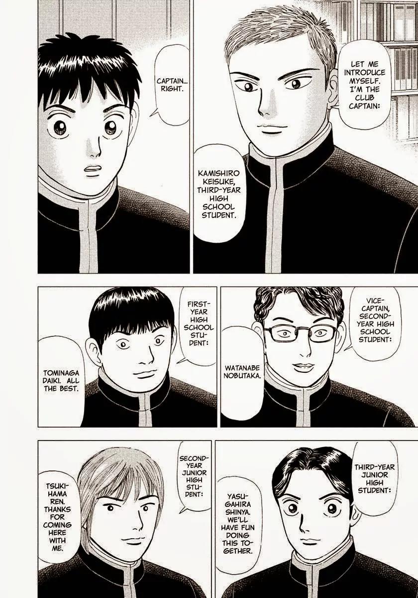 Investor Z Chapter 2 page 28 - Chapter 2