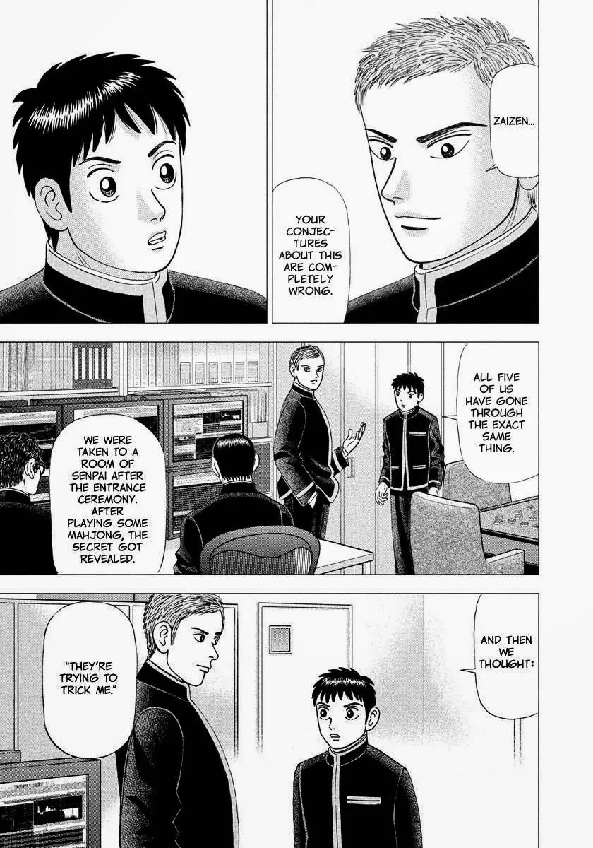 Investor Z Chapter 2 page 3 - Chapter 2