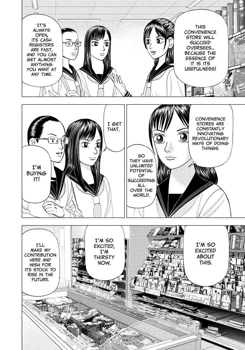Investor Z Chapter 21 page 14 - Chapter 21