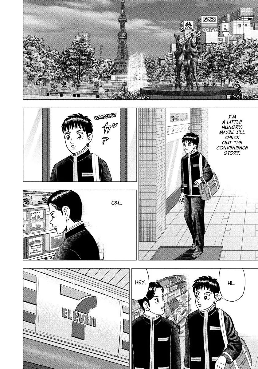 Investor Z Chapter 21 page 4 - Chapter 21