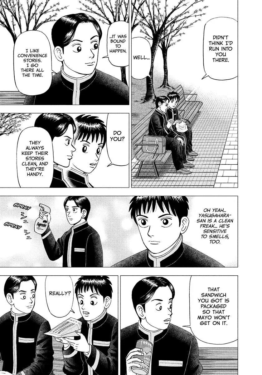 Investor Z Chapter 21 page 5 - Chapter 21
