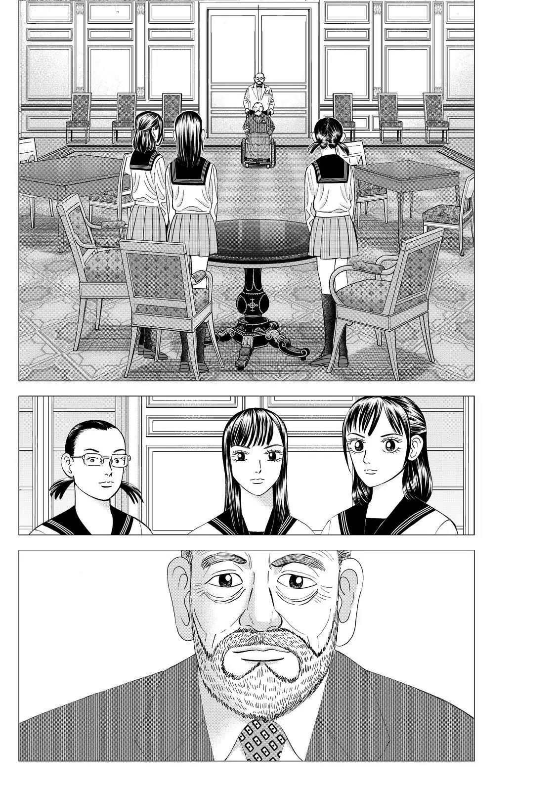 Investor Z Chapter 22 page 1 - Chapter 22