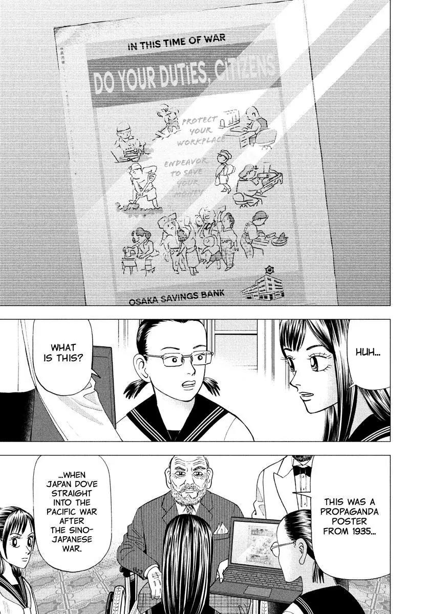 Investor Z Chapter 22 page 19 - Chapter 22