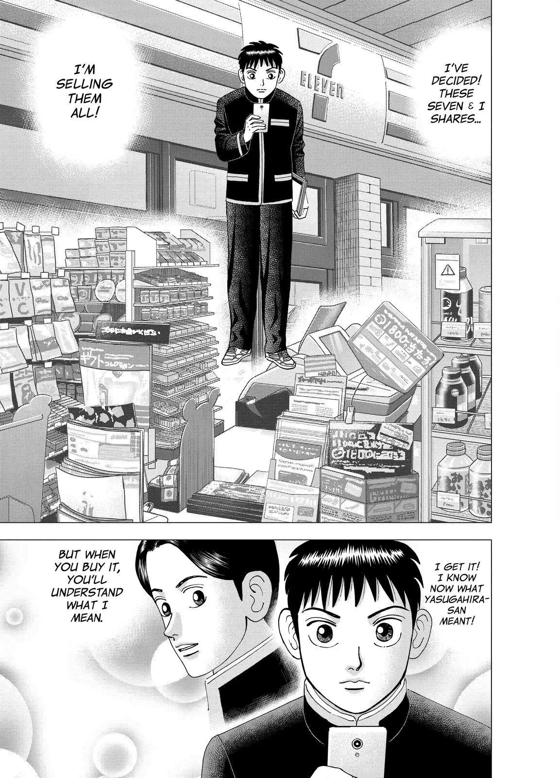 Investor Z Chapter 24 page 1 - Chapter 24