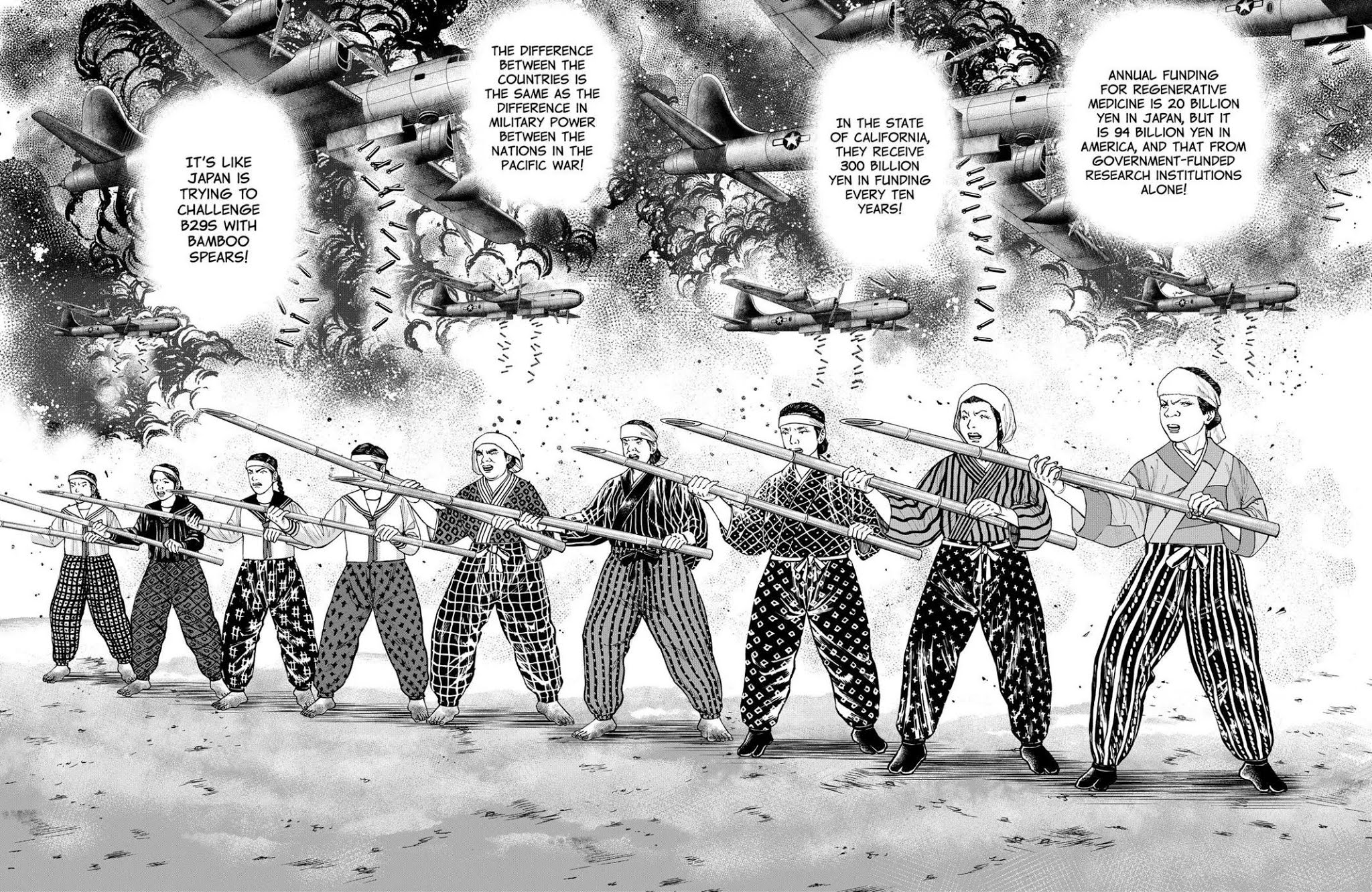 Investor Z Chapter 26 page 12 - Chapter 26
