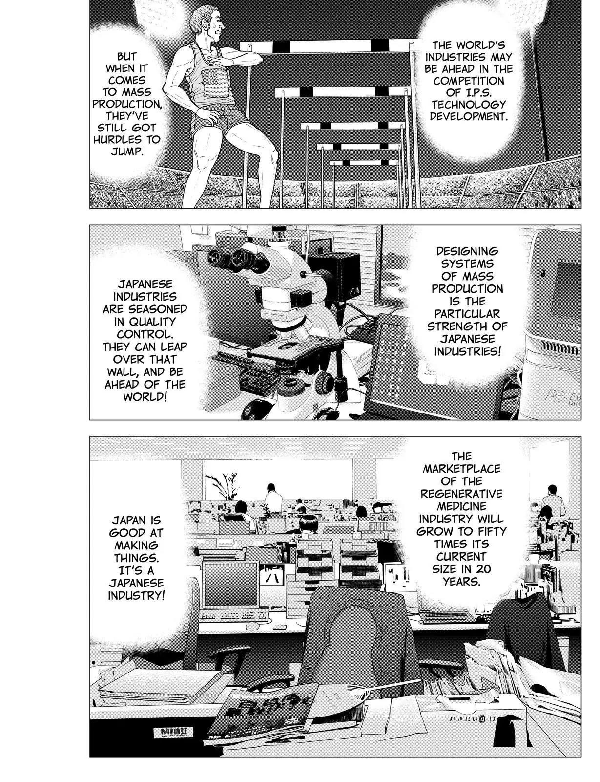 Investor Z Chapter 28 page 14 - Chapter 28