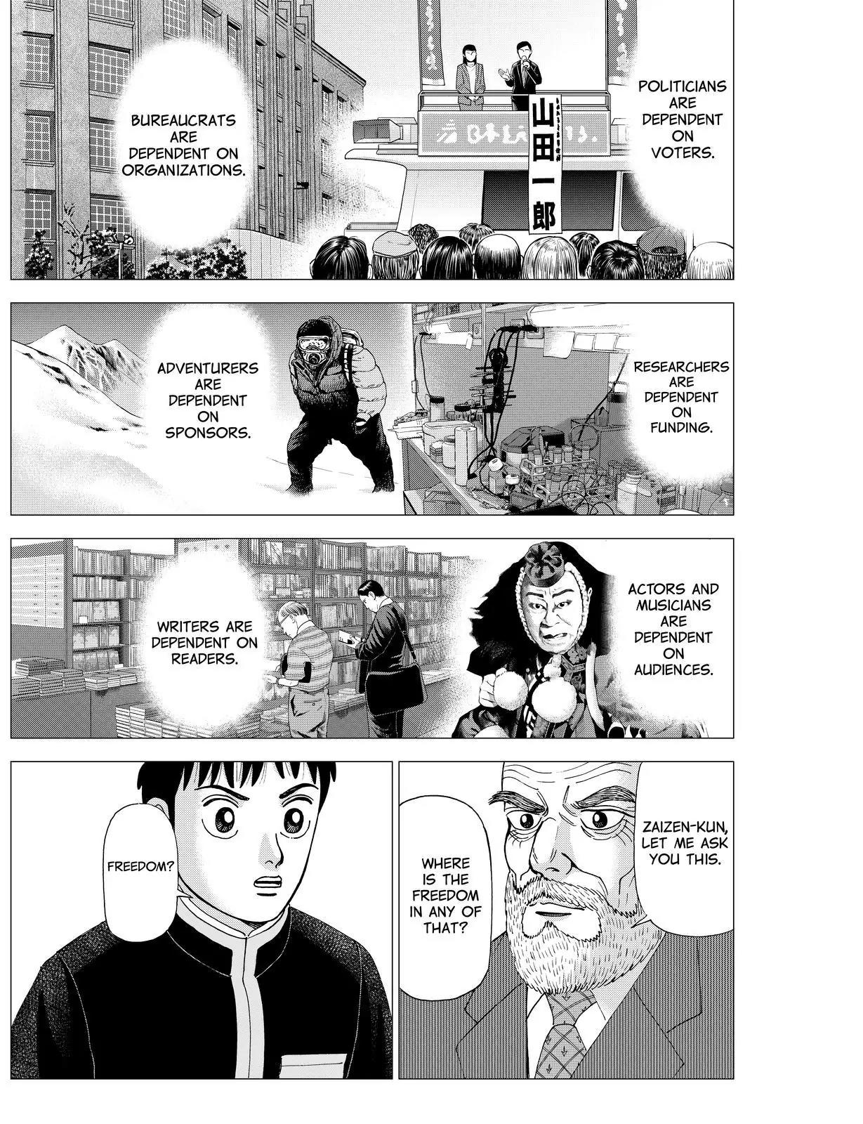 Investor Z Chapter 29 page 9 - Chapter 29