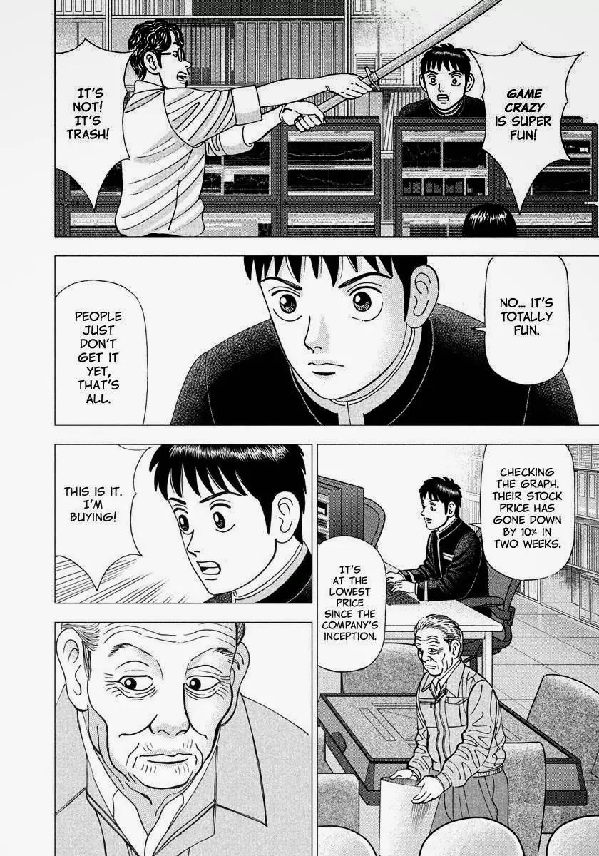 Investor Z Chapter 3 page 20 - Chapter 3