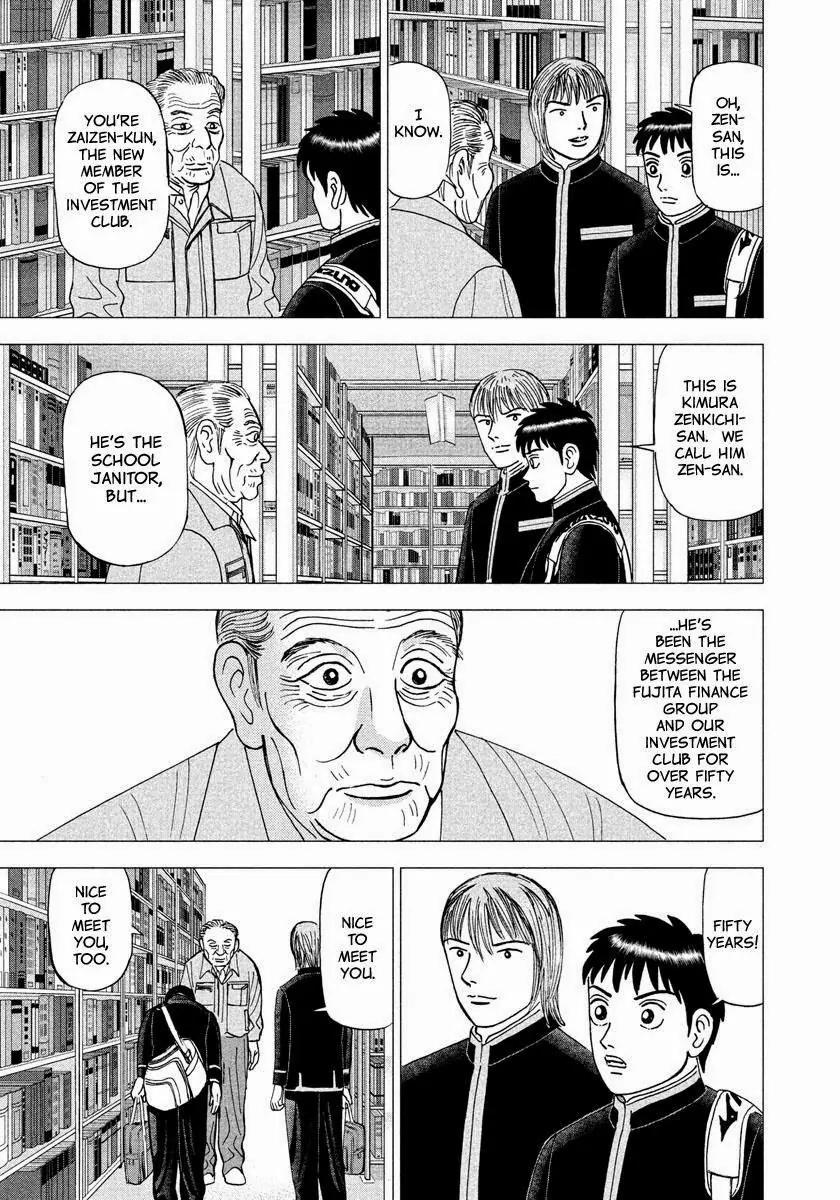 Investor Z Chapter 3 page 3 - Chapter 3
