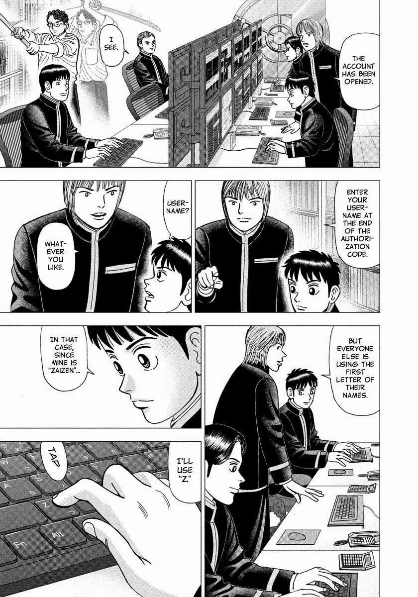 Investor Z Chapter 3 page 9 - Chapter 3