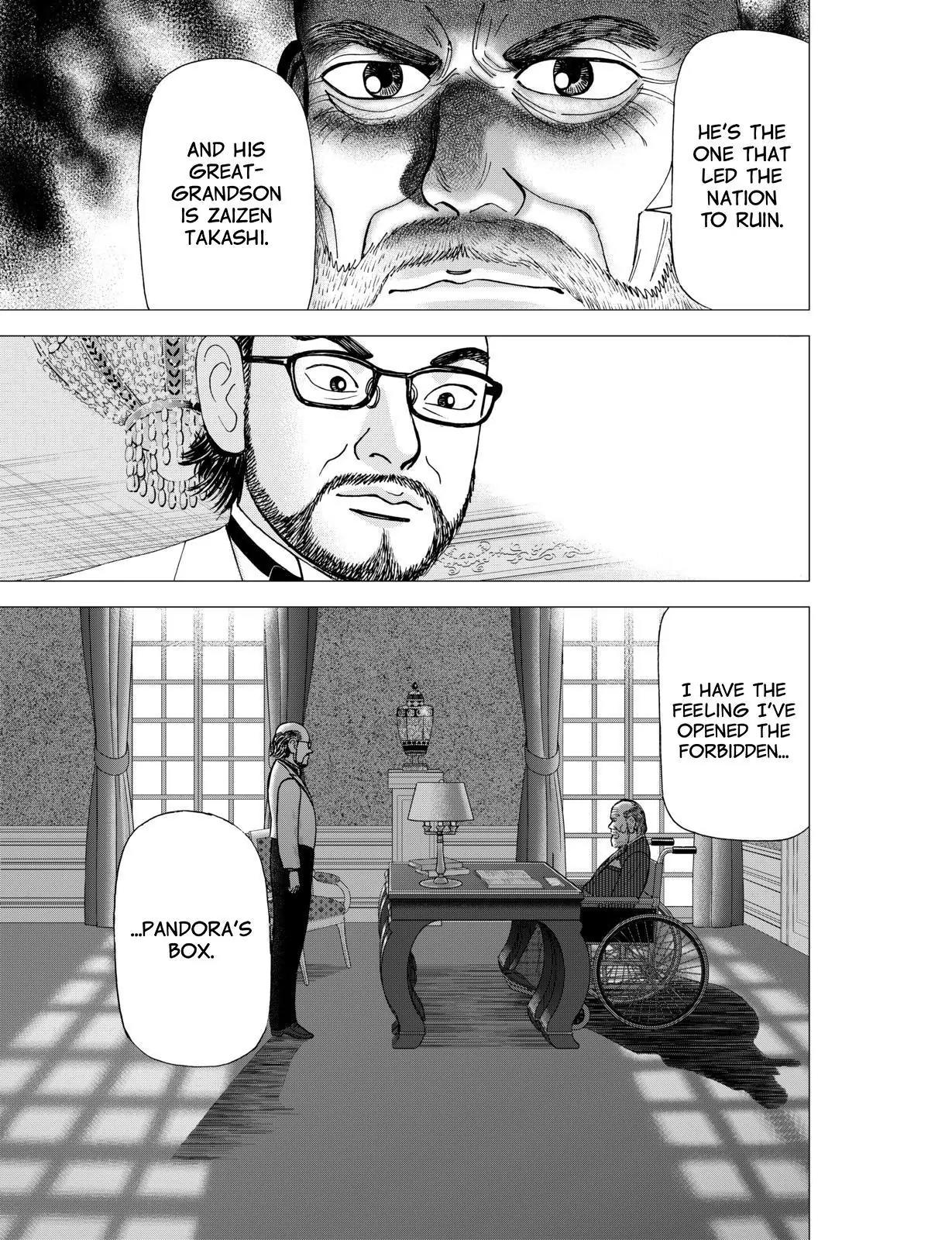 Investor Z Chapter 30 page 13 - Chapter 30