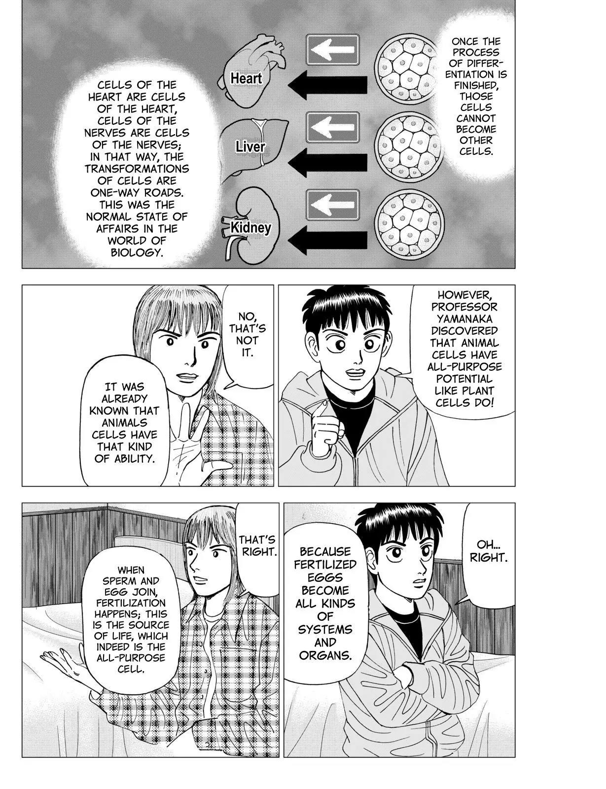 Investor Z Chapter 31 page 11 - Chapter 31