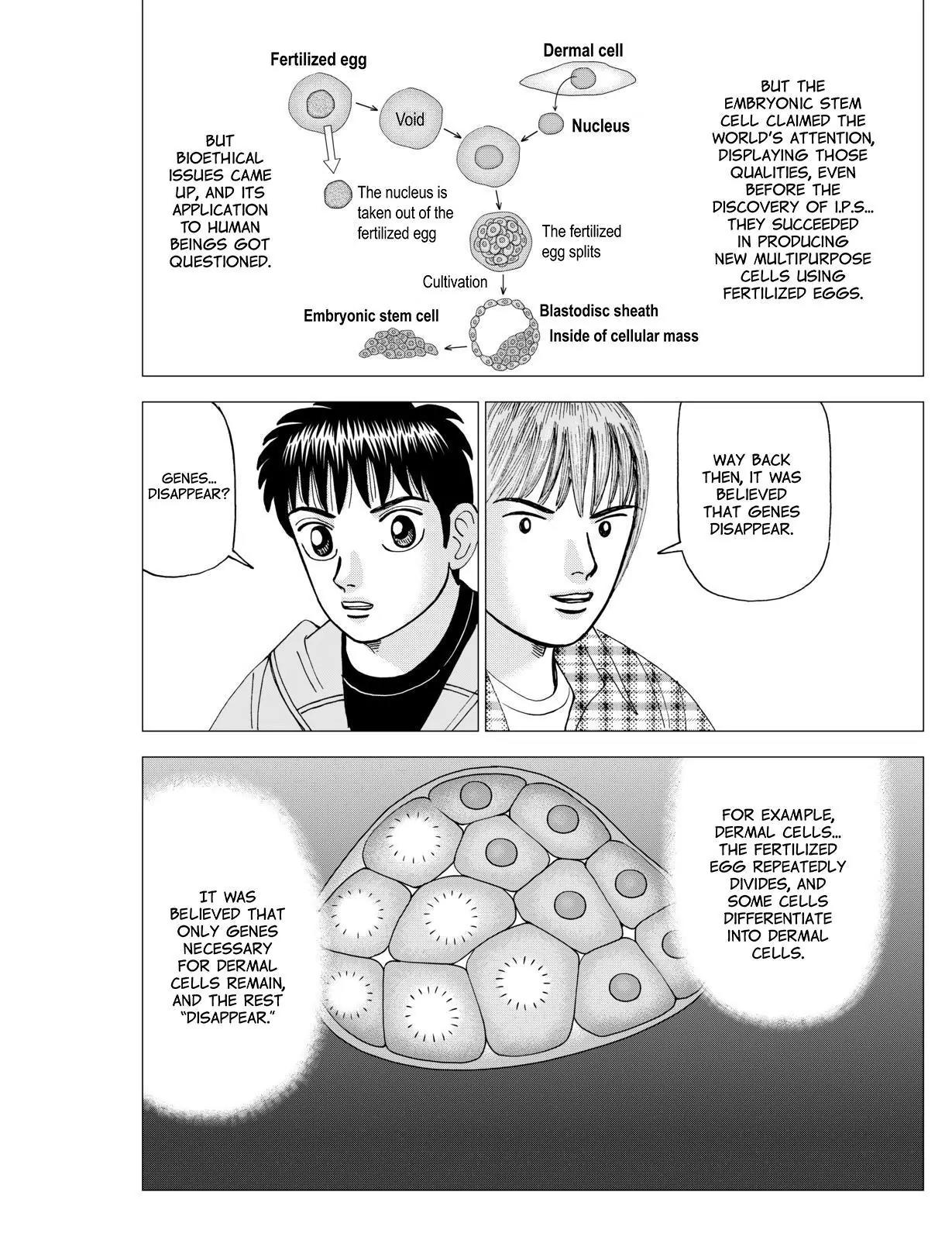 Investor Z Chapter 31 page 12 - Chapter 31