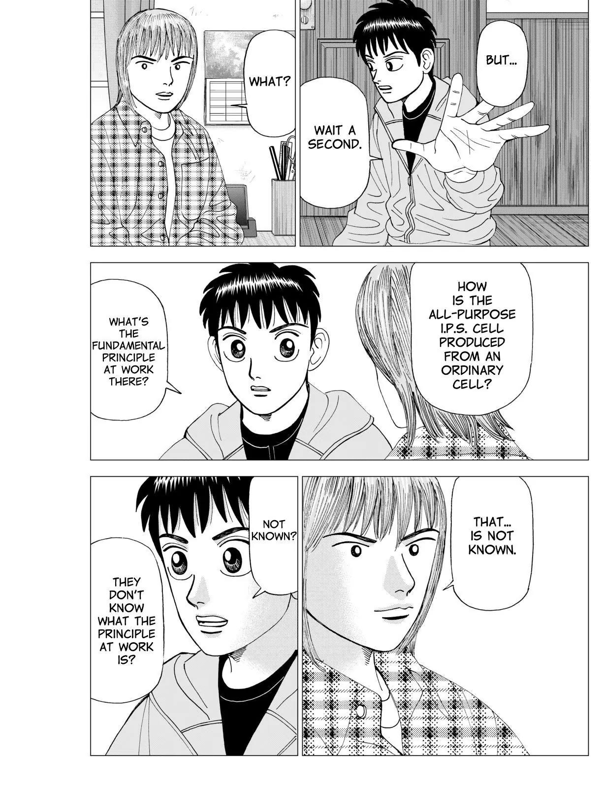 Investor Z Chapter 31 page 18 - Chapter 31