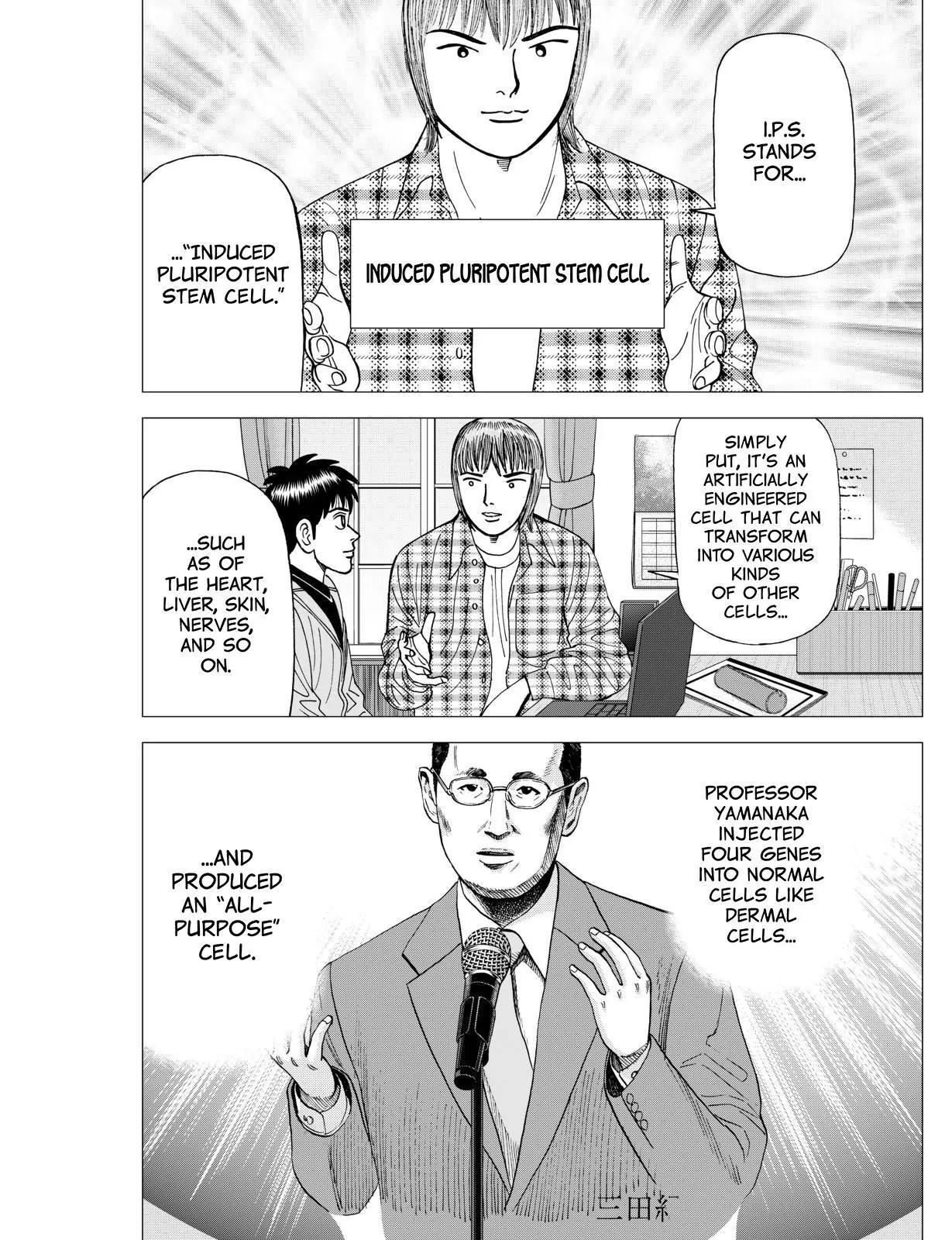 Investor Z Chapter 31 page 8 - Chapter 31