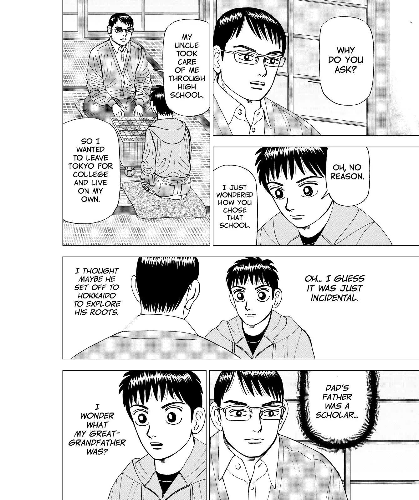 Investor Z Chapter 33 page 6 - Chapter 33