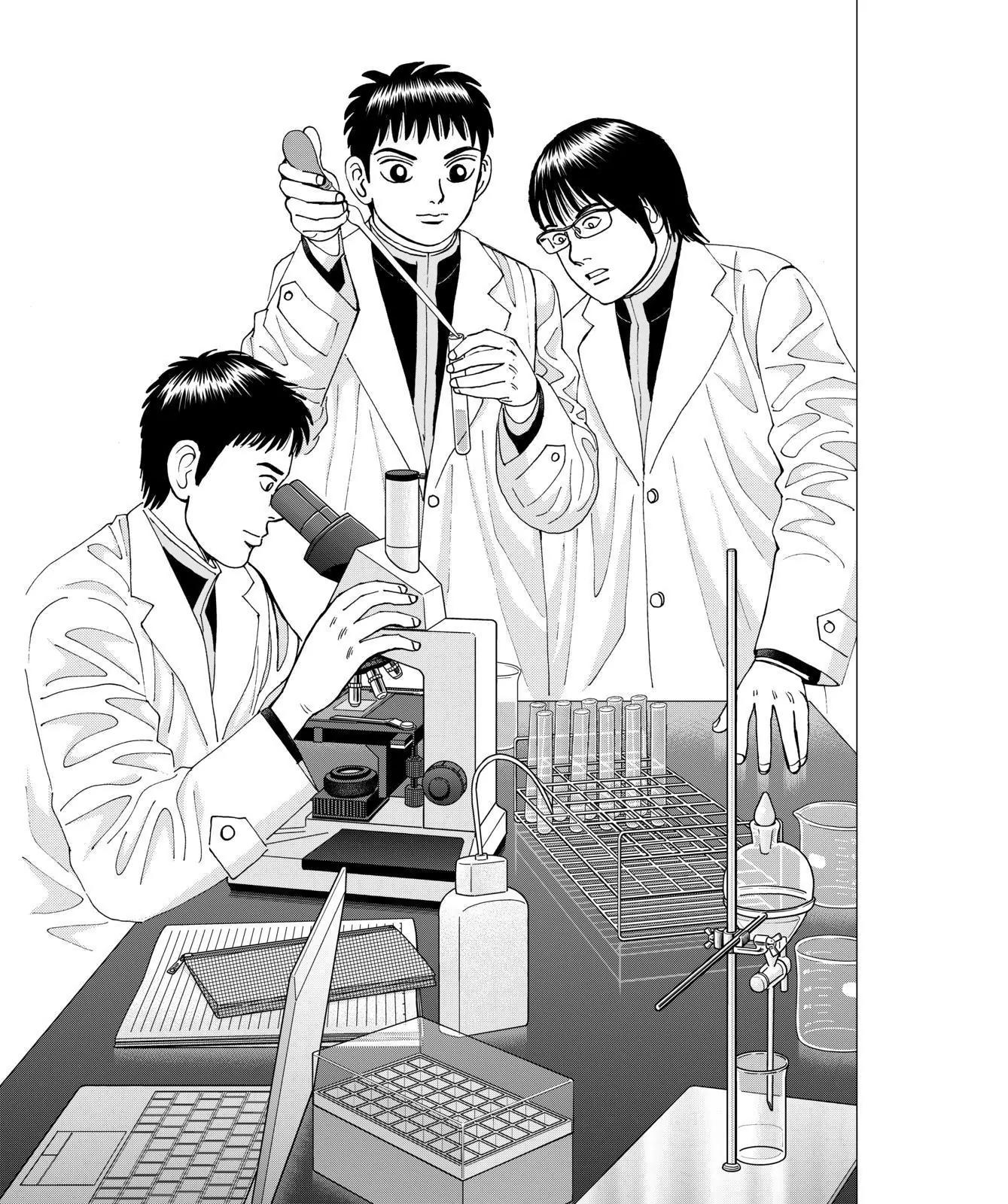 Investor Z Chapter 37 page 1 - Chapter 37