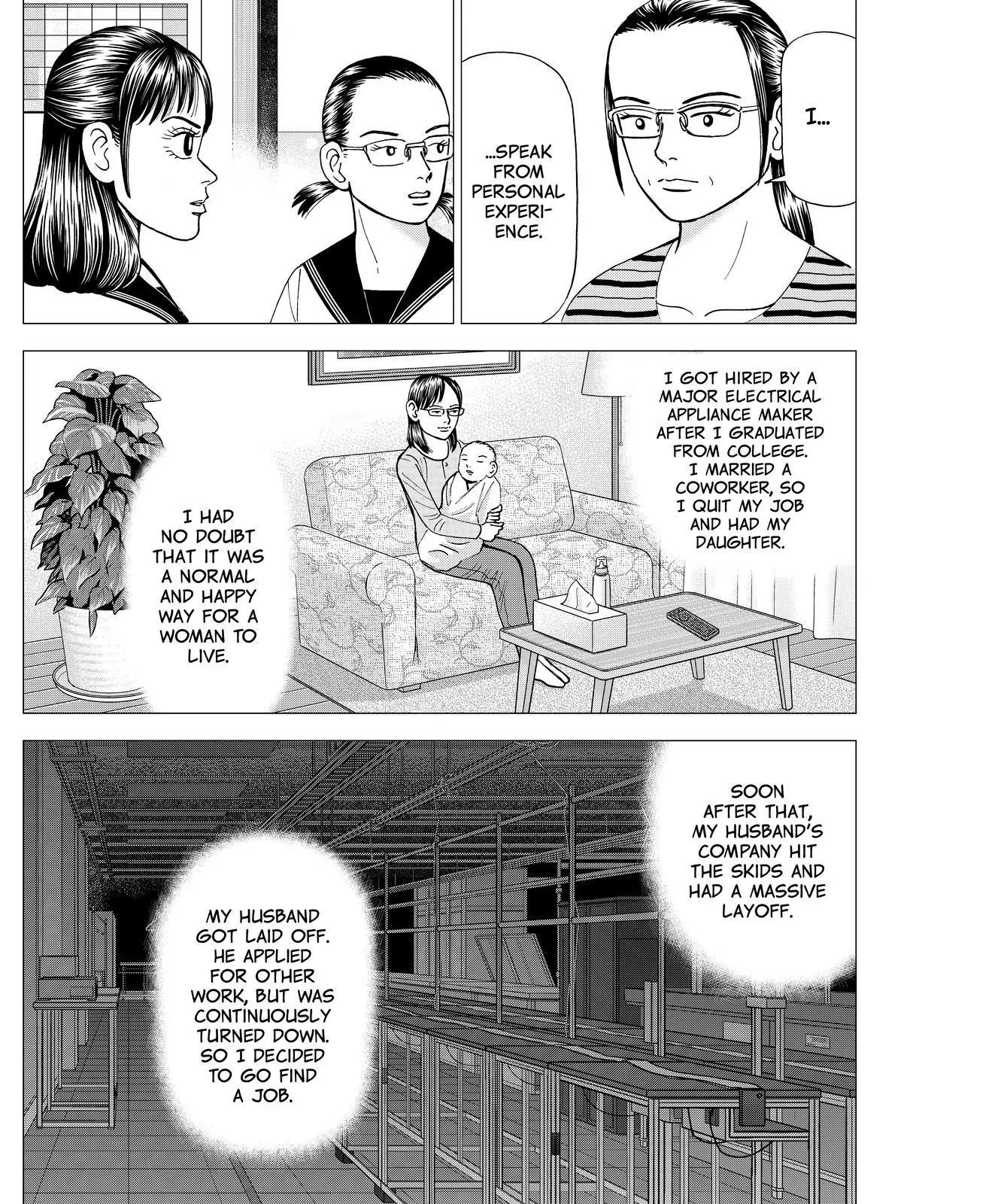 Investor Z Chapter 38 page 9 - Chapter 38