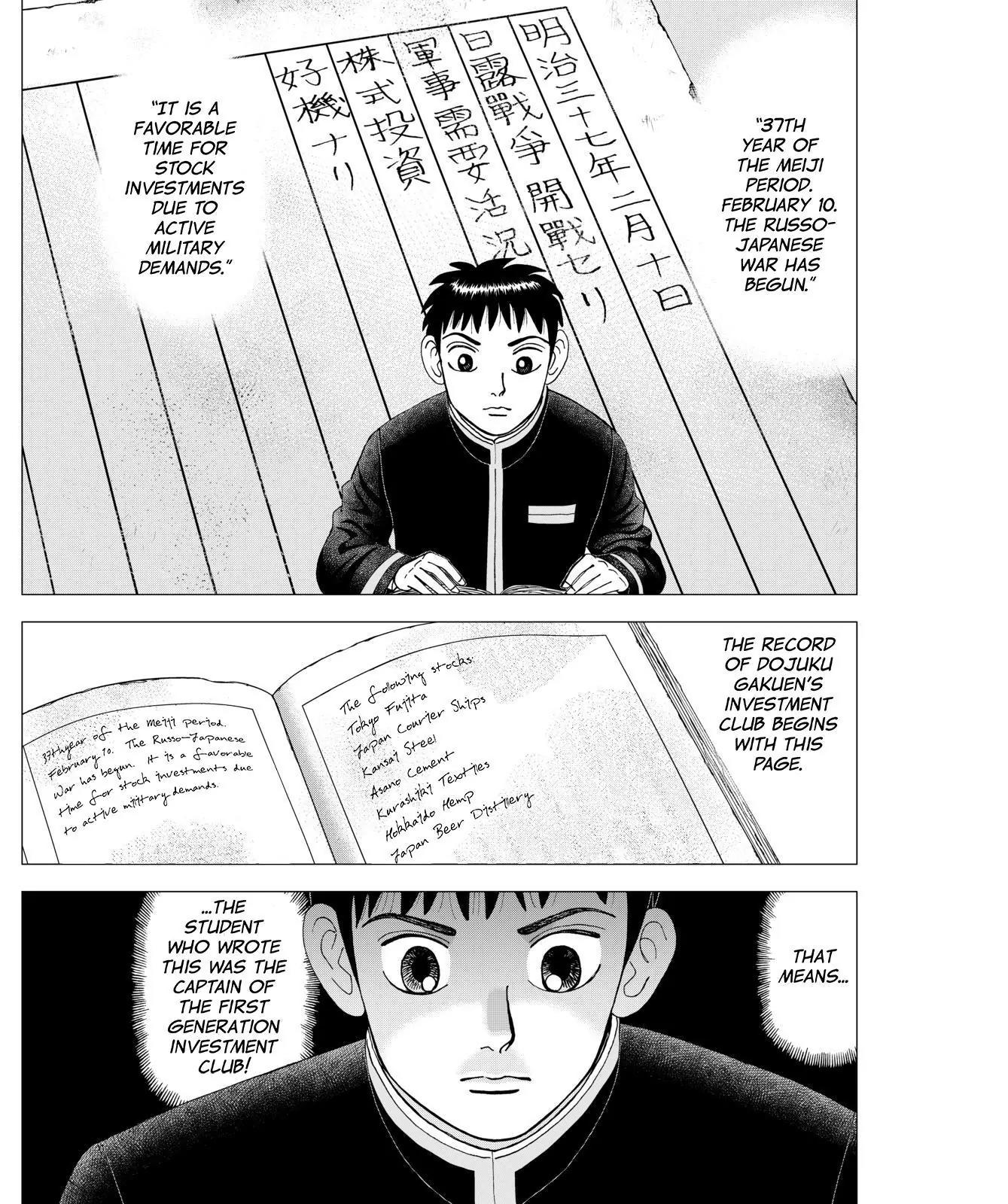 Investor Z Chapter 39 page 1 - Chapter 39