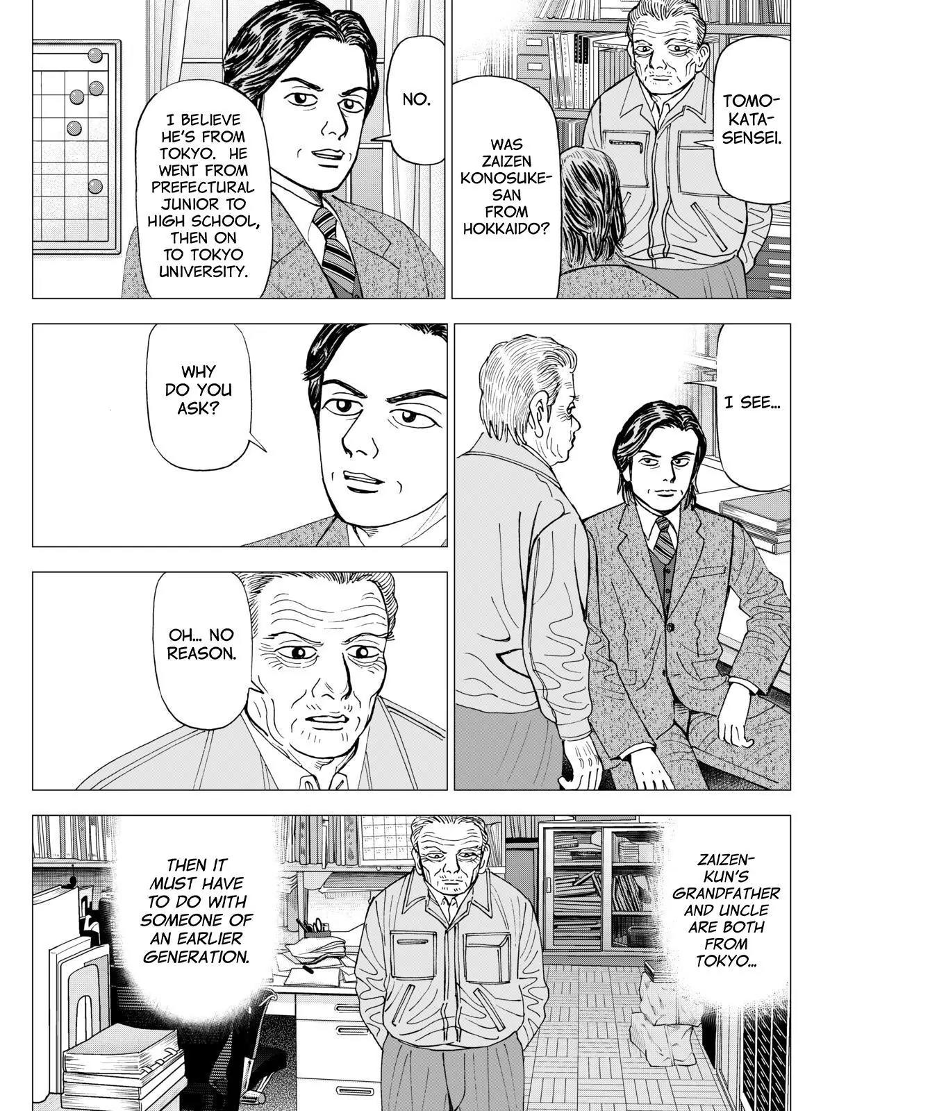 Investor Z Chapter 39 page 7 - Chapter 39