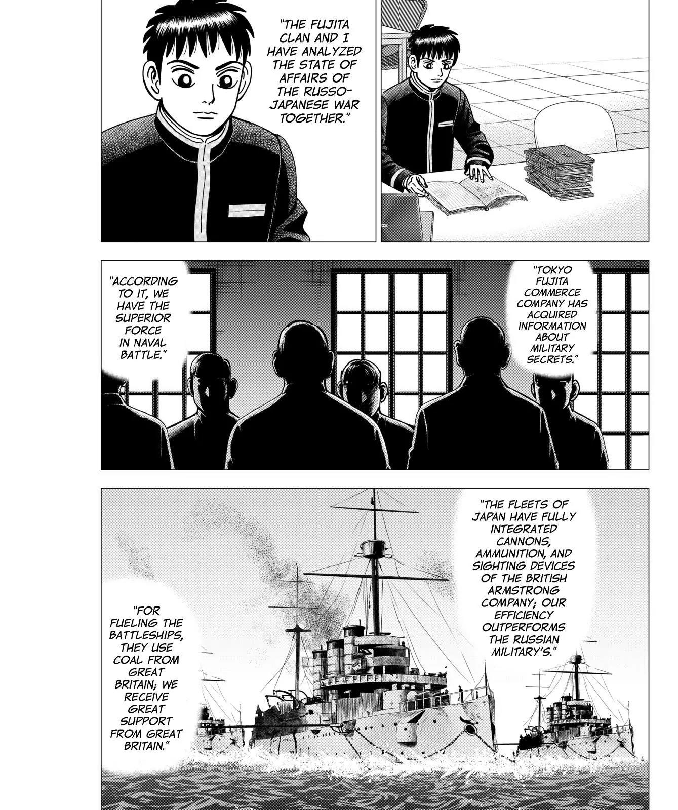 Investor Z Chapter 39 page 8 - Chapter 39