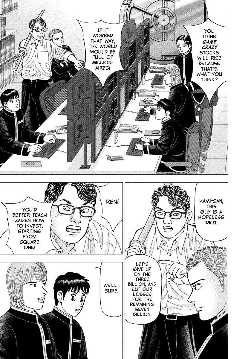 Investor Z Chapter 4 page 1 - Chapter 4