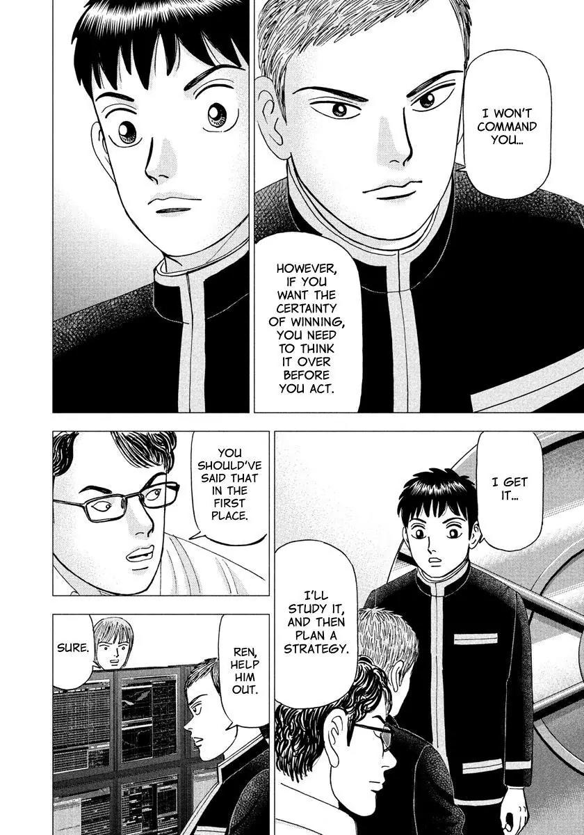 Investor Z Chapter 4 page 6 - Chapter 4