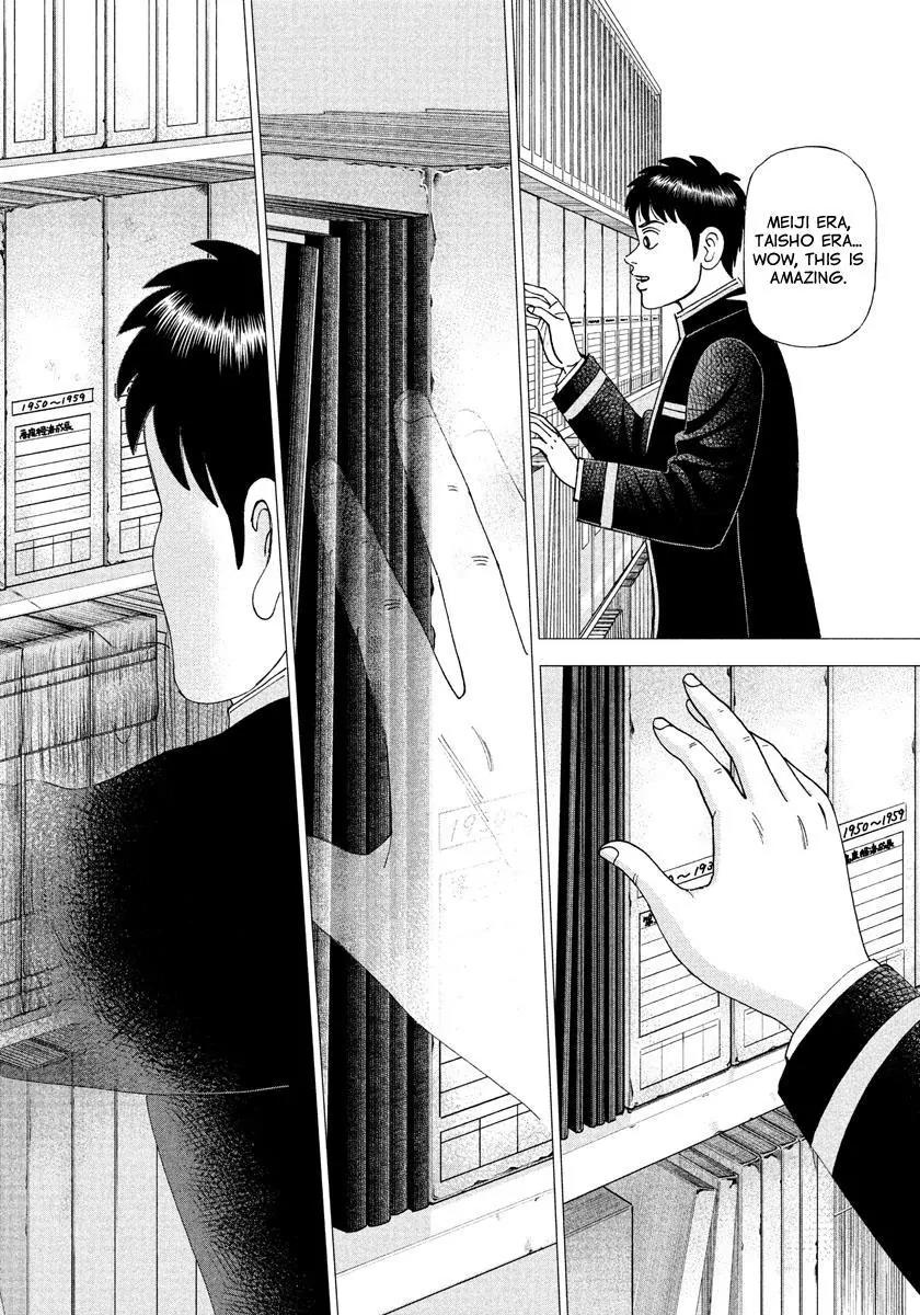 Investor Z Chapter 4 page 8 - Chapter 4