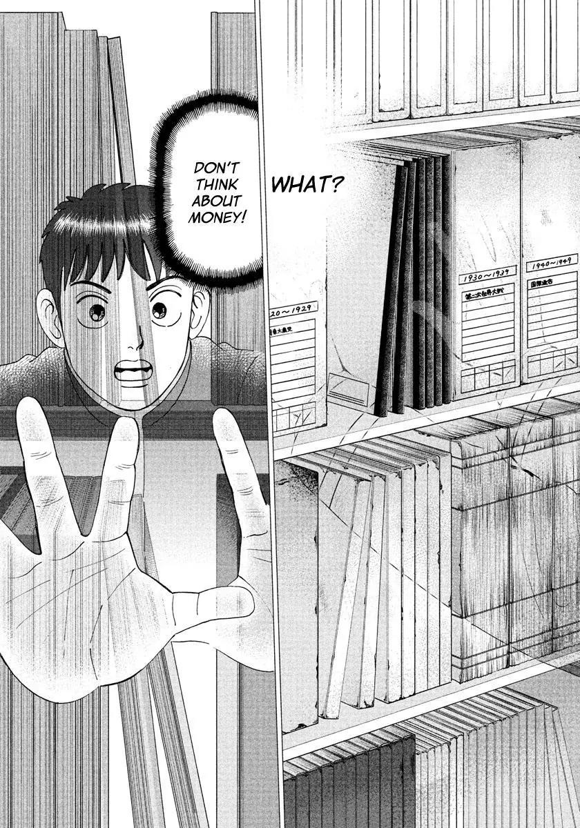 Investor Z Chapter 4 page 9 - Chapter 4
