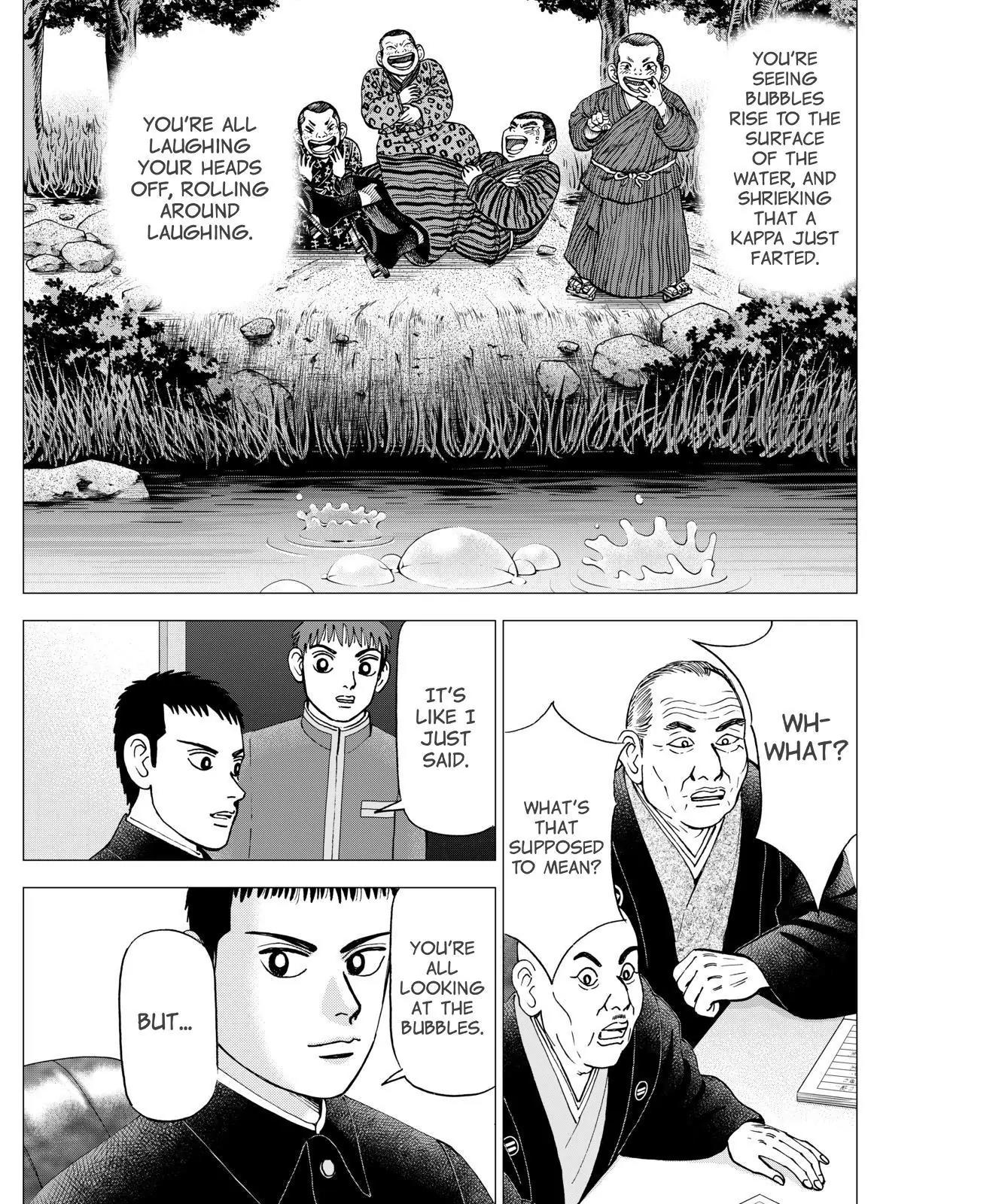 Investor Z Chapter 40 page 12 - Chapter 40