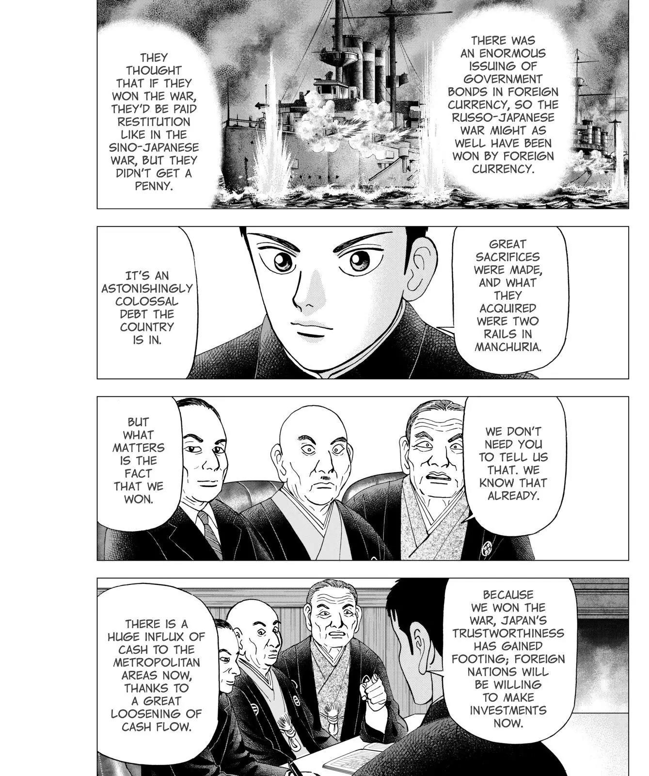 Investor Z Chapter 40 page 15 - Chapter 40