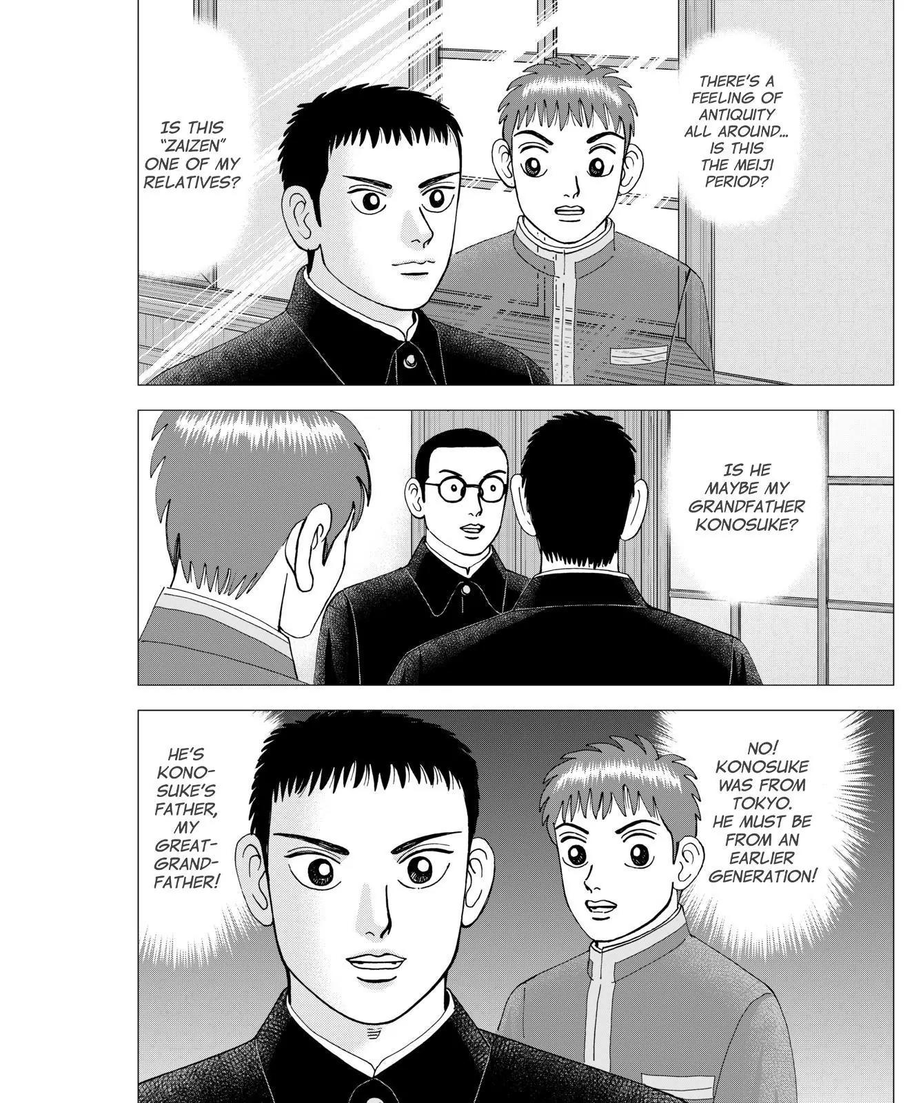 Investor Z Chapter 40 page 2 - Chapter 40