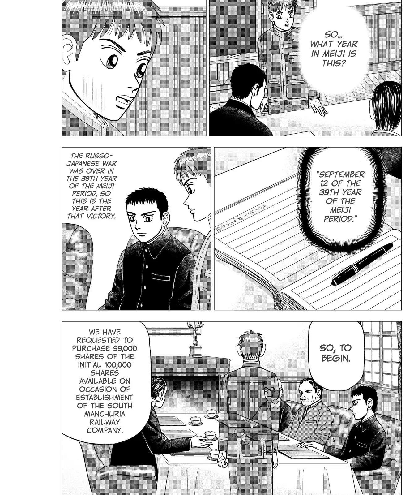 Investor Z Chapter 40 page 7 - Chapter 40