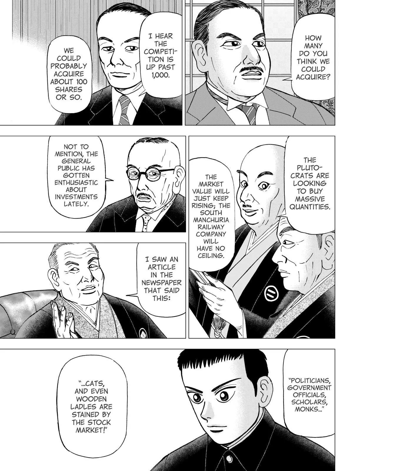 Investor Z Chapter 40 page 8 - Chapter 40
