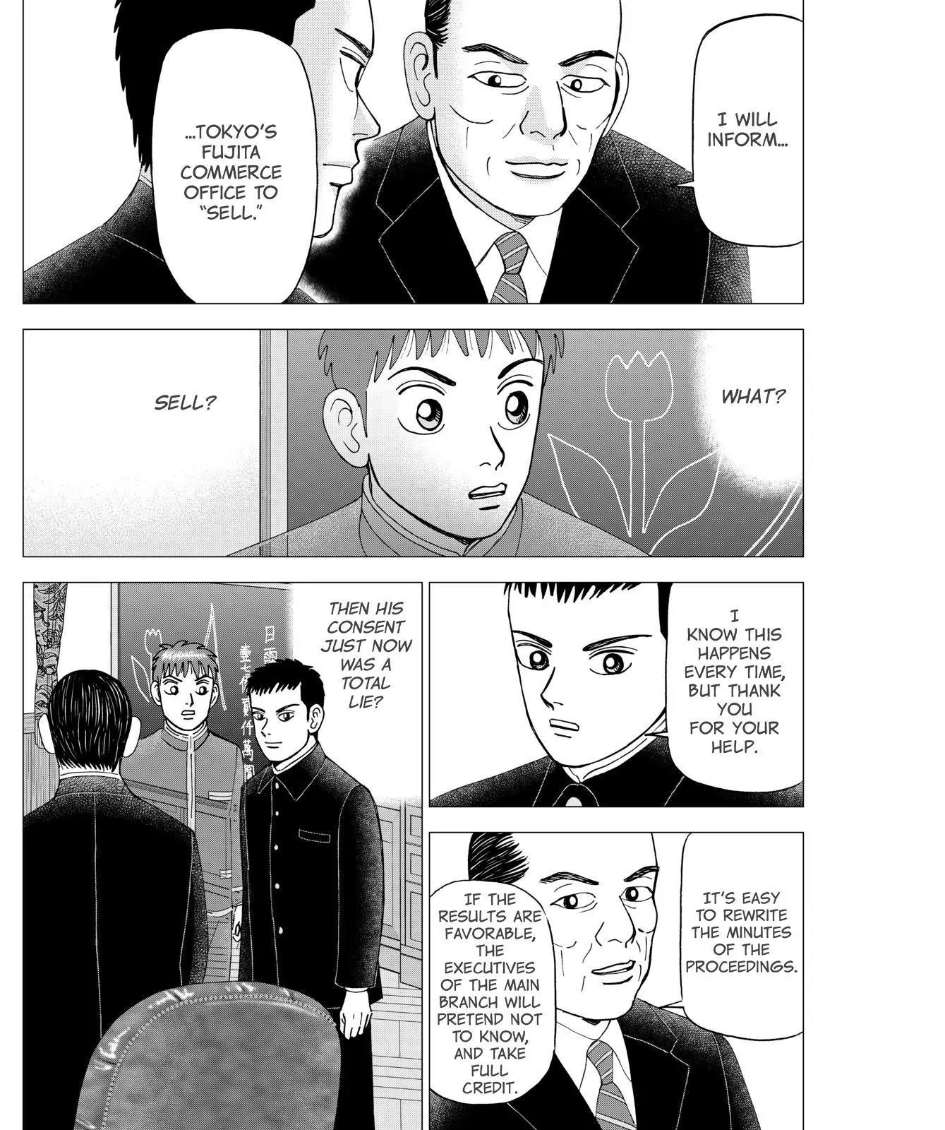 Investor Z Chapter 41 page 11 - Chapter 41