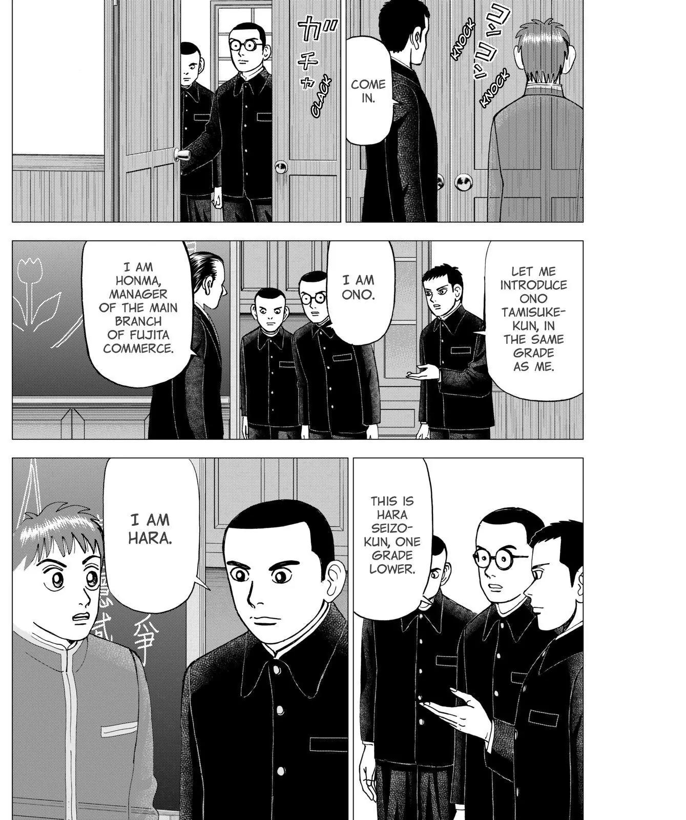 Investor Z Chapter 41 page 17 - Chapter 41