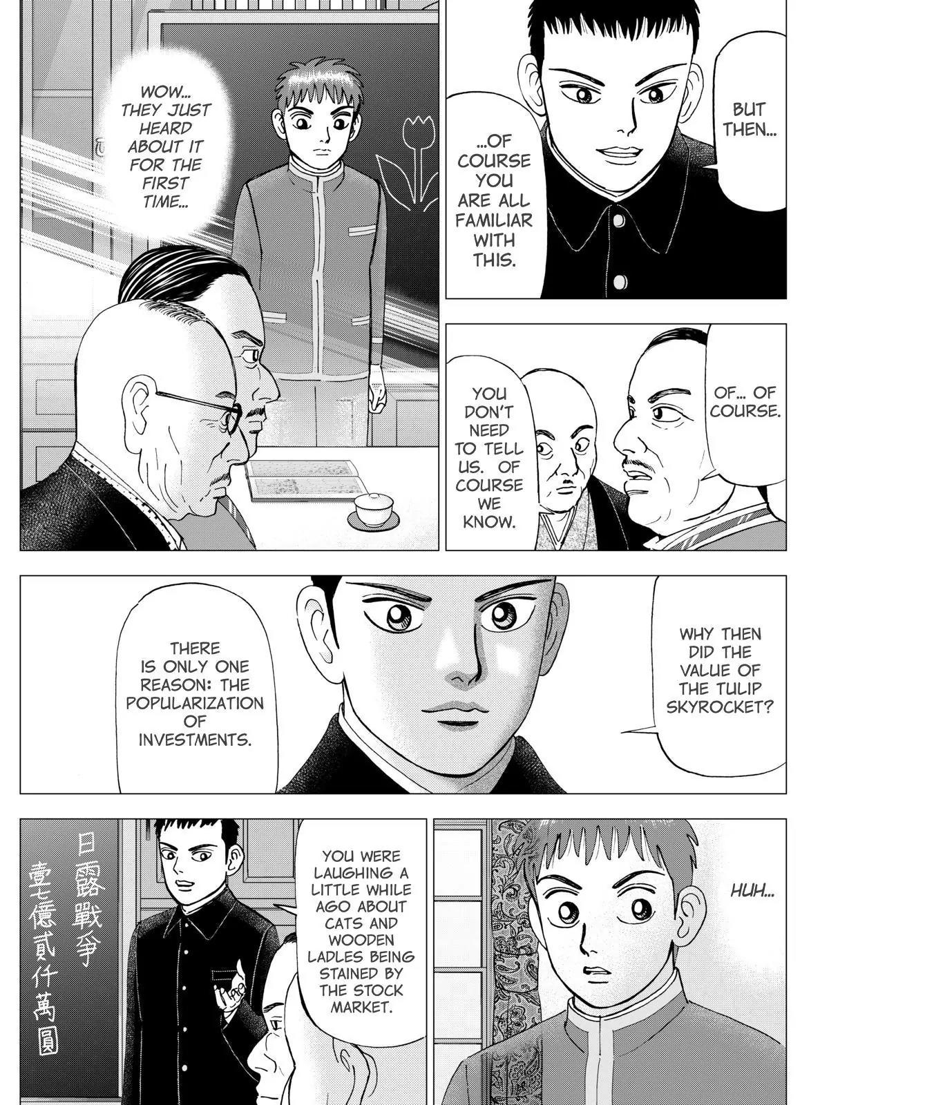 Investor Z Chapter 41 page 3 - Chapter 41